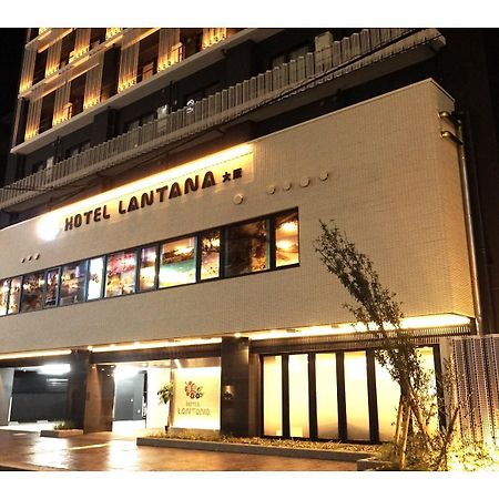 Hotel Lantana Osaka - Vacation Stay 44970V Exterior foto