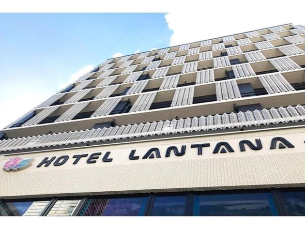 Hotel Lantana Osaka - Vacation Stay 44970V Exterior foto